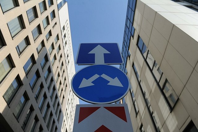 Центр Екатеринбурга пополнится тремя односторонними участками