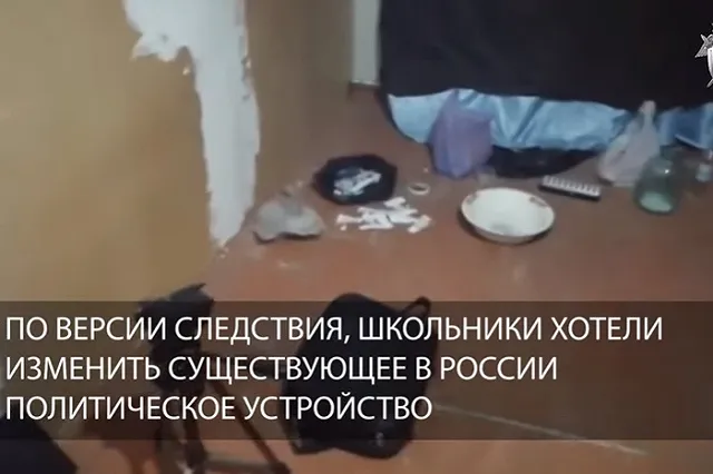 Шестнадцатилетний россиянин, «взрывавший здание ФСБ в Minecraft», приговорен к 5 годам