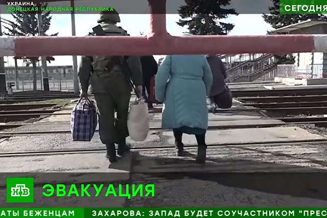 МИД направит Германии данные о захоронениях в Донбассе после слов Шольца