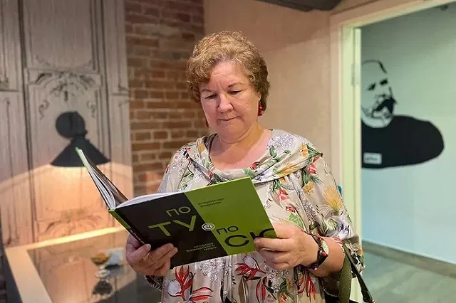 Биографии Павла Бажова присвоили рейтинг «16+» из-за откровенных иллюстраций