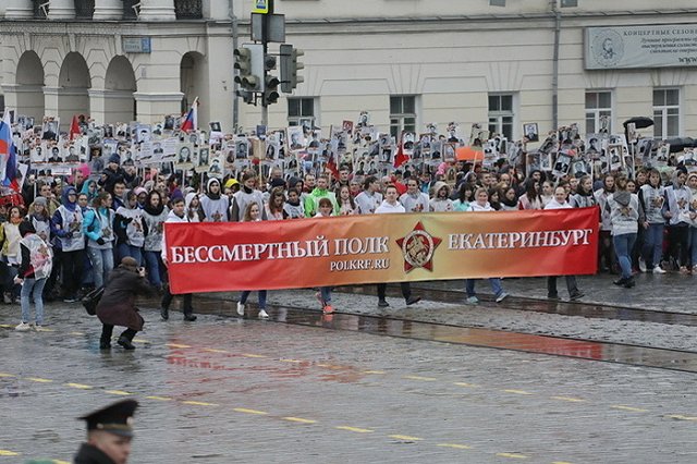 В Свердловской области отменили акцию «Бессмертный полк»