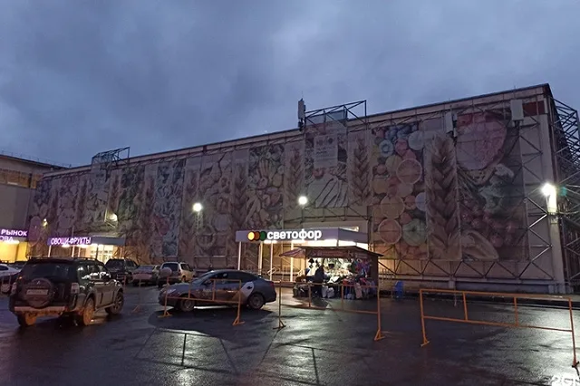 В Екатеринбурге закрылись ещё три магазина «Светофор»