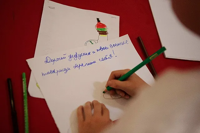 В Нижнем Тагиле цыгане женили детдомовца на цыганке и отправили на СВО