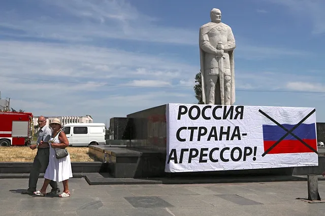 Украинских пограничников избили в кафе Мариуполя за меню на украинском языке