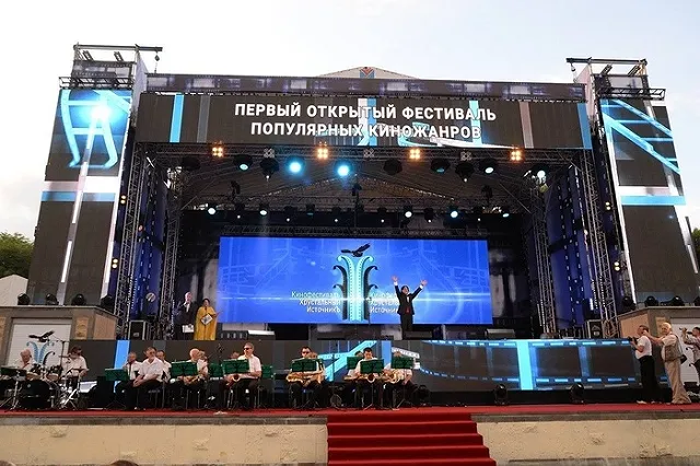 Гран-при фестиваля «Хрустальный источник» достался фильму Кирилла Плетнева