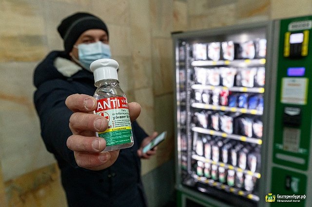 В Свердловской области за сутки 359 случаев ковида, 16 человек умерли