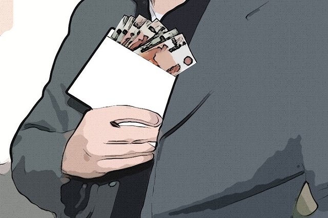 Свердловские полицейские, работающие в отделе по борьбе с коррупцией, получили взятку в 1 млн рублей