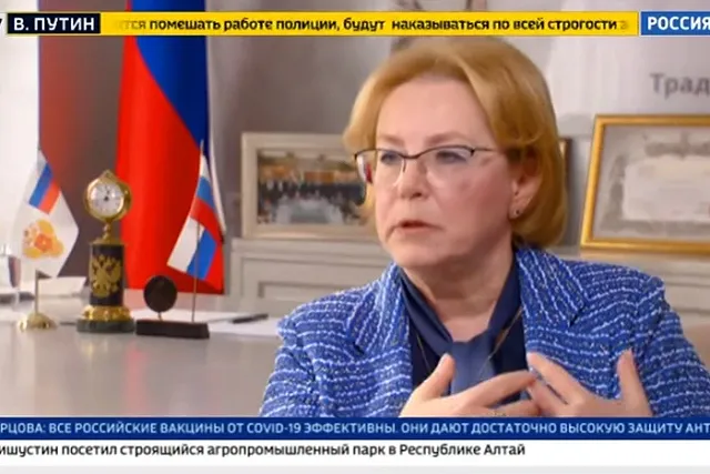 Минздрав зарегистрировал препарат для лечения коронавируса «МИР 19»