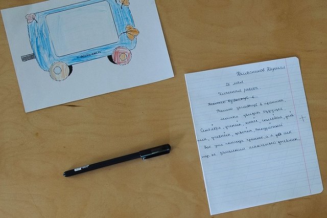 Дети участников СВО смогут попасть в первый класс без очереди