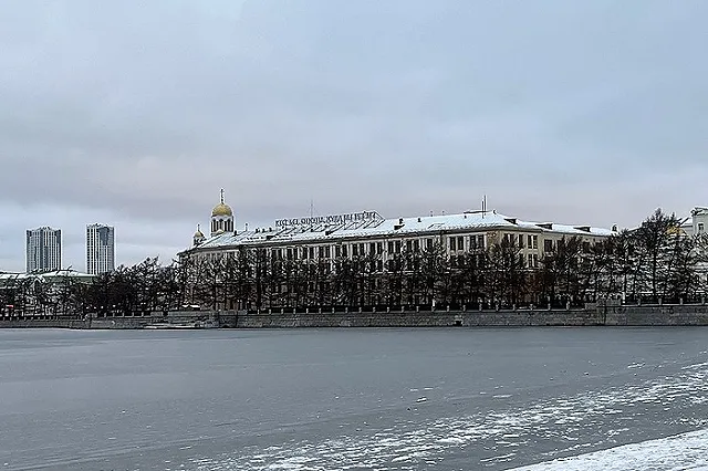 Здание ДК «Химмаш» снесут в Екатеринбурге ради строительства ЖК