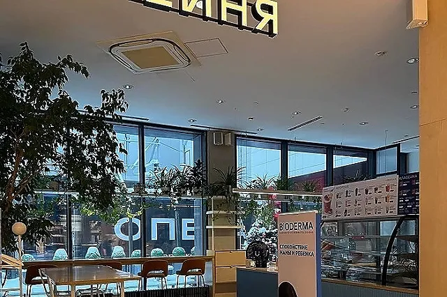 В работе поставщика екатеринбургской кофейни, где посетители жаловались на отравления, нашли 24 нарушения