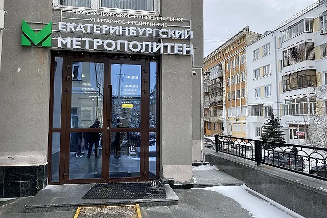 В метро Екатеринбурга захлопнулся турникет, покалечив туриста