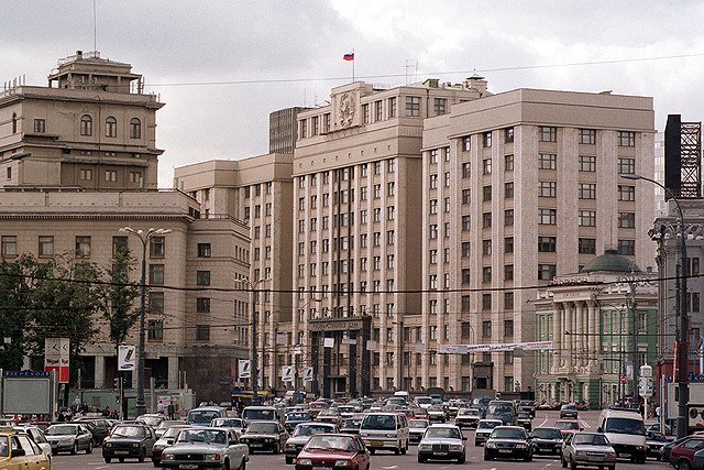 В Госдуме объяснили принцип действия «закона Ротенберга»