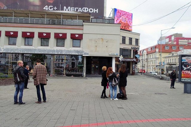 Полицейские не нашли в «Рубине» бомбу