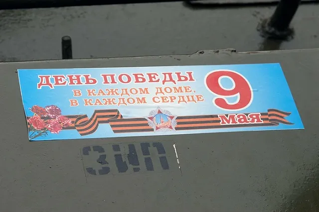 СМИ узнали о намерении запретить в Бресте георгиевские ленты в маршрутках