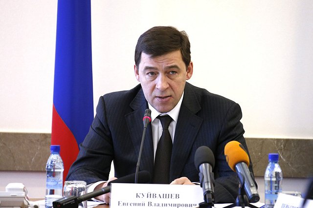 Михаил Копытов покинул пост министра АПК Свердловской области