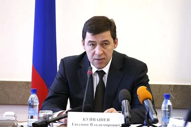 Михаил Копытов покинул пост министра АПК Свердловской области