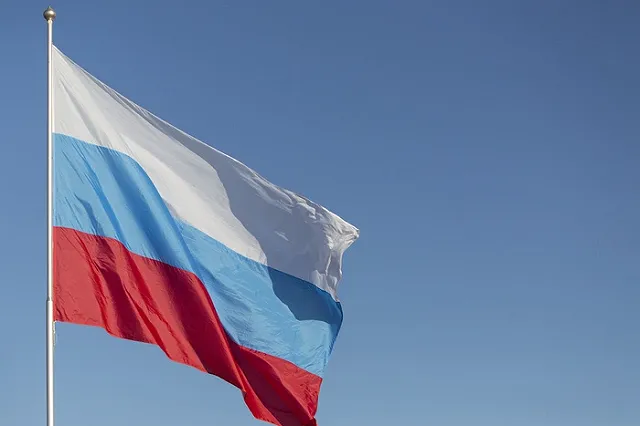 Сегодня россияне отмечают день самого главного документа страны