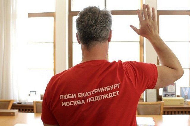 Ройзман объяснил, почему он не хочет возвращаться во власть Екатеринбурга