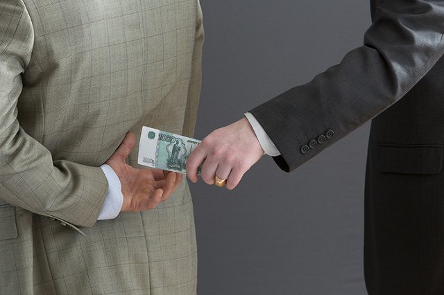 Чиновники свердловского министерства образования скрывали свои доходы