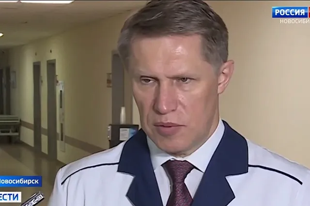 Минздрав определил противопоказания к прививке от COVID-19