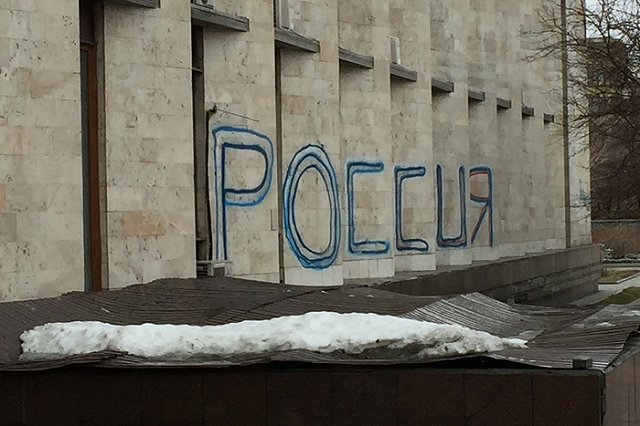 Признавшийся в убийстве ополченцев врач призвал уничтожать детей в Донбассе