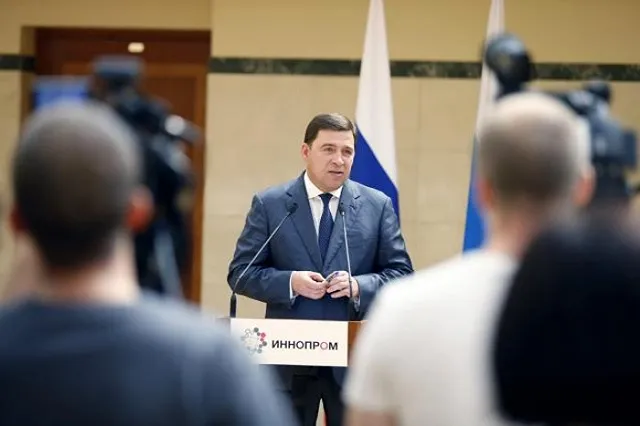 Компании-участники выставки ИННОПРОМ-2016 подписали соглашения на 4,5 миллиарда