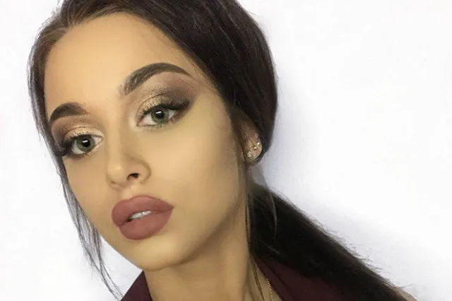 Мисс Екатеринбург-2018 стала Арина Верина