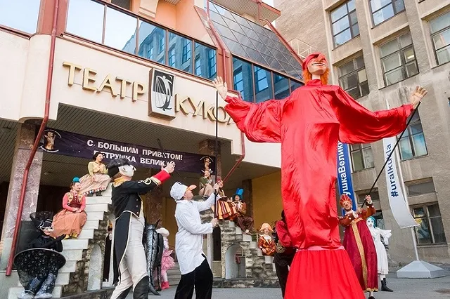 «Петрушка Великий» пришел в Екатеринбург