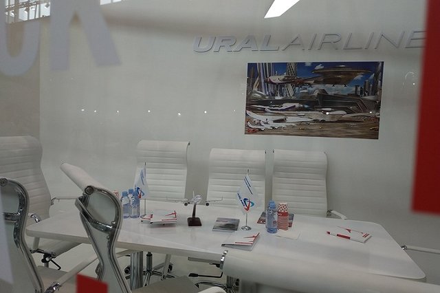 «Уральские авиалинии» перешли на 50%-ную оплату труда