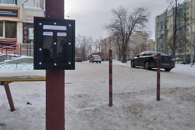 В Копейске экоактивист установил урну для «голосования окурками»