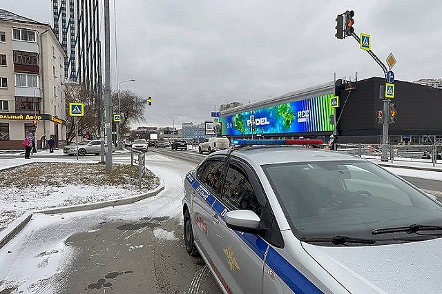 В ГАИ определили самые опасные дороги в Екатеринбурге и Свердловской области