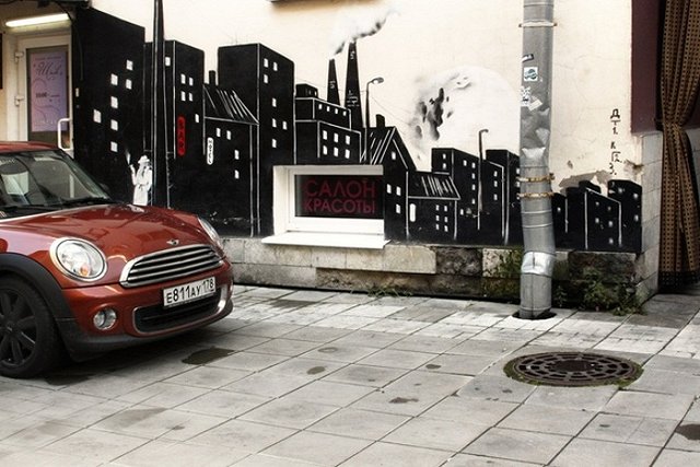 Российский мэр попал в колонию за разбой в подъезде