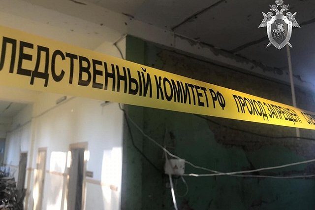 Составлен психологический портрет керченского убийцы