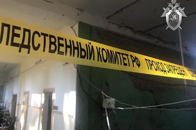 Составлен психологический портрет керченского убийцы