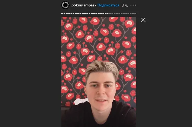 Вандалы испортили новые работы Покраса Лампаса в Екатеринбурге