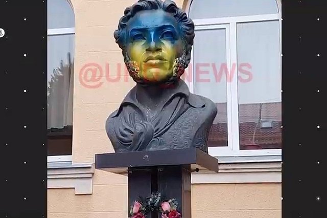 The American Conservative: «пушкинопад» на Украине — свидетельство упадка и антицивилизации