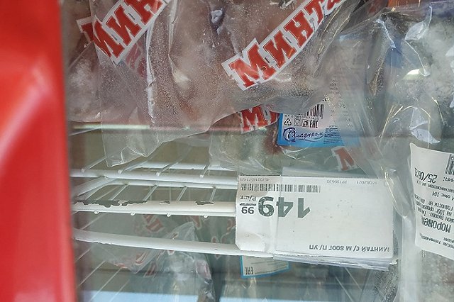 Миронов предложил ввести в магазинах «рыбный день»