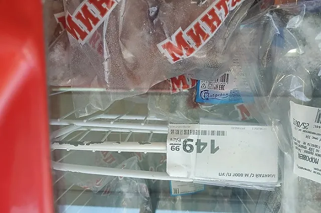 Миронов предложил ввести в магазинах «рыбный день»