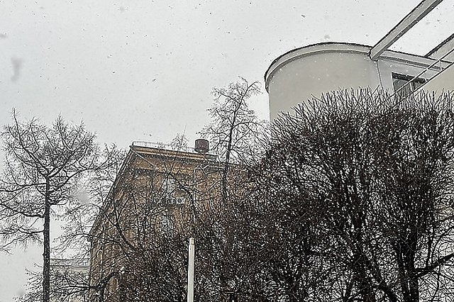 Синоптики рассказали, какой будет погода в новогодние каникулы в Свердловской области
