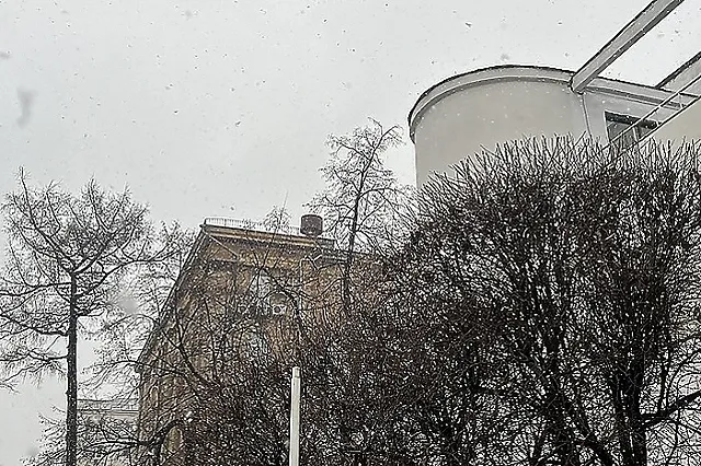 Синоптики рассказали, какой будет погода в новогодние каникулы в Свердловской области