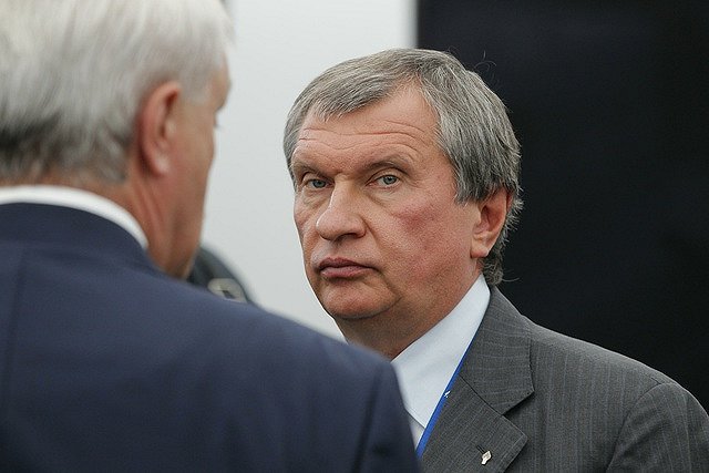 «Роснефть» отправит 1800 сотрудников отдыхать на Кубу