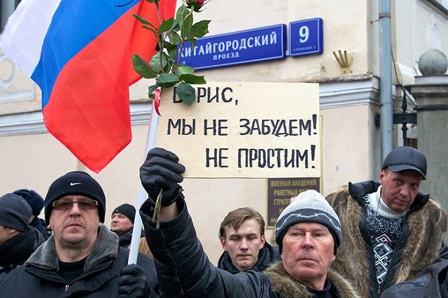 Следствие изъяло материалы для анализа в квартире и машине Геремеева