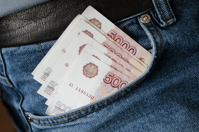 В Приамурье ждут счастливчика, который выиграл в лото 95 миллионов рублей