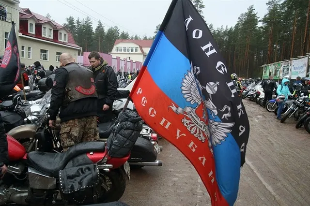 ОБСЕ приняла российскую декларацию по противодействию терроризму