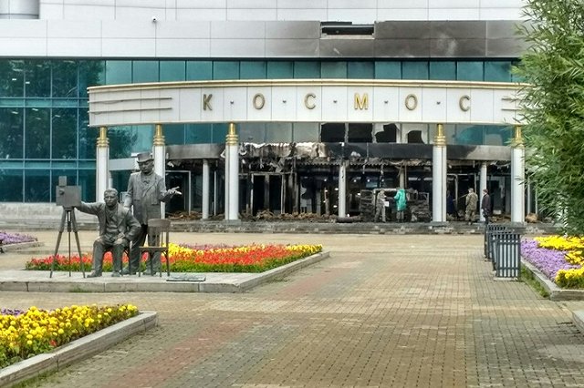 Сегодня ККТ «Космос» охраняется сотрудниками полиции с автоматами