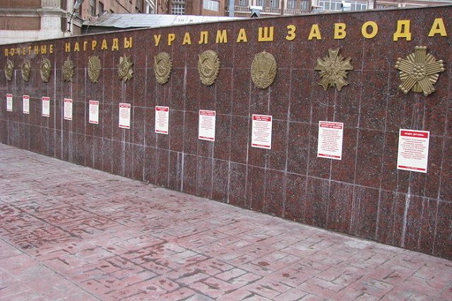 Депутат Альшевских раскритиковал ремонт на бульваре Культуры