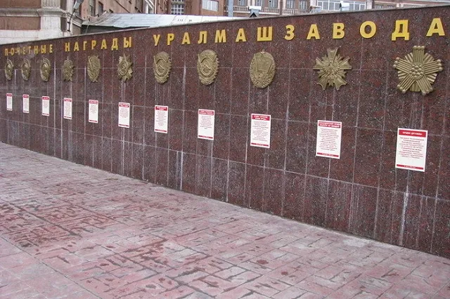 Депутат Альшевских раскритиковал ремонт на бульваре Культуры