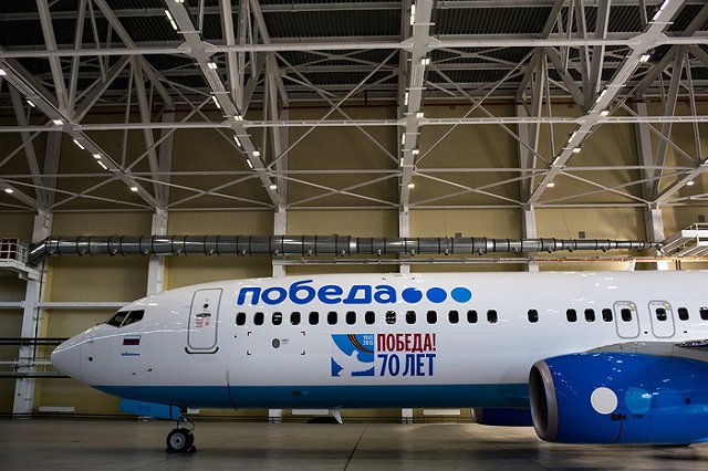 Следователи начали проверку ЧП с младенцем на рейсе «Победы»