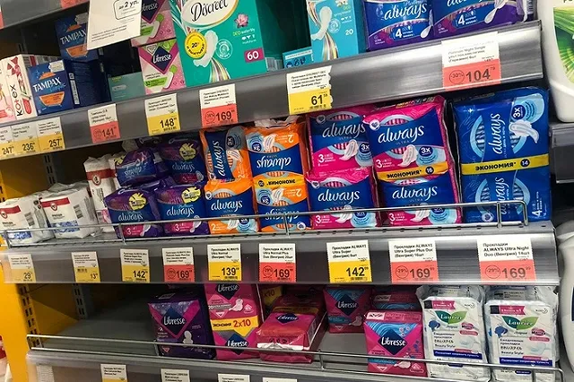 В Екатеринбурге могут ограничить продажу прокладок